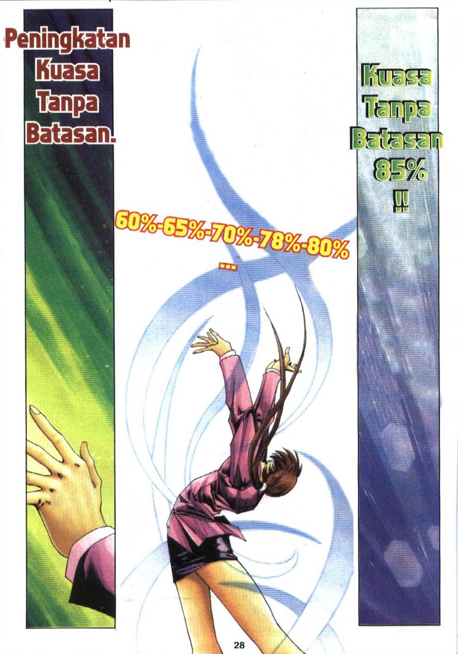 The King Of Fighters : Exclusive Series: Chapter 11 - Page 24