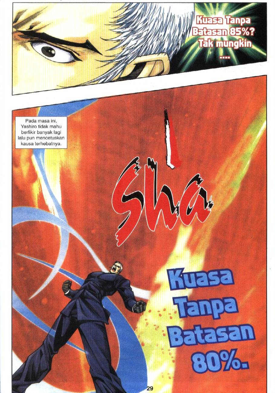 The King Of Fighters : Exclusive Series: Chapter 11 - Page 25