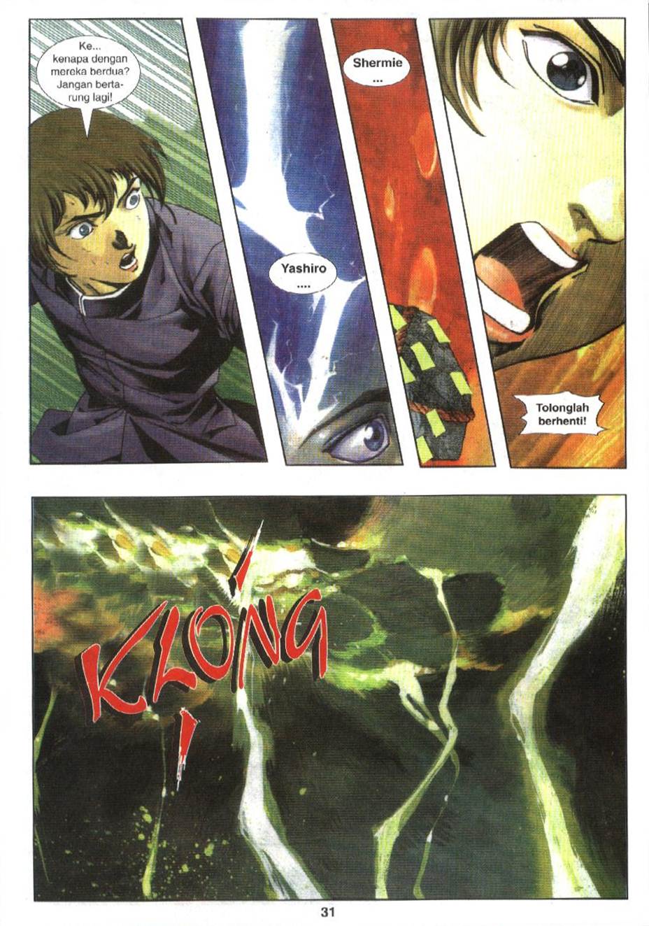 The King Of Fighters : Exclusive Series: Chapter 11 - Page 27