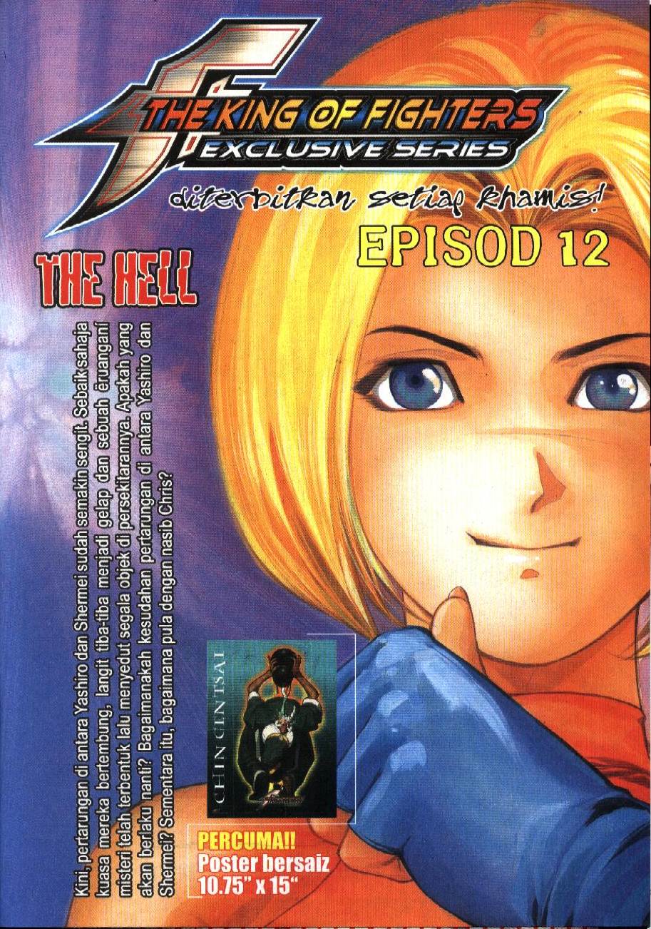 The King Of Fighters : Exclusive Series: Chapter 11 - Page 29