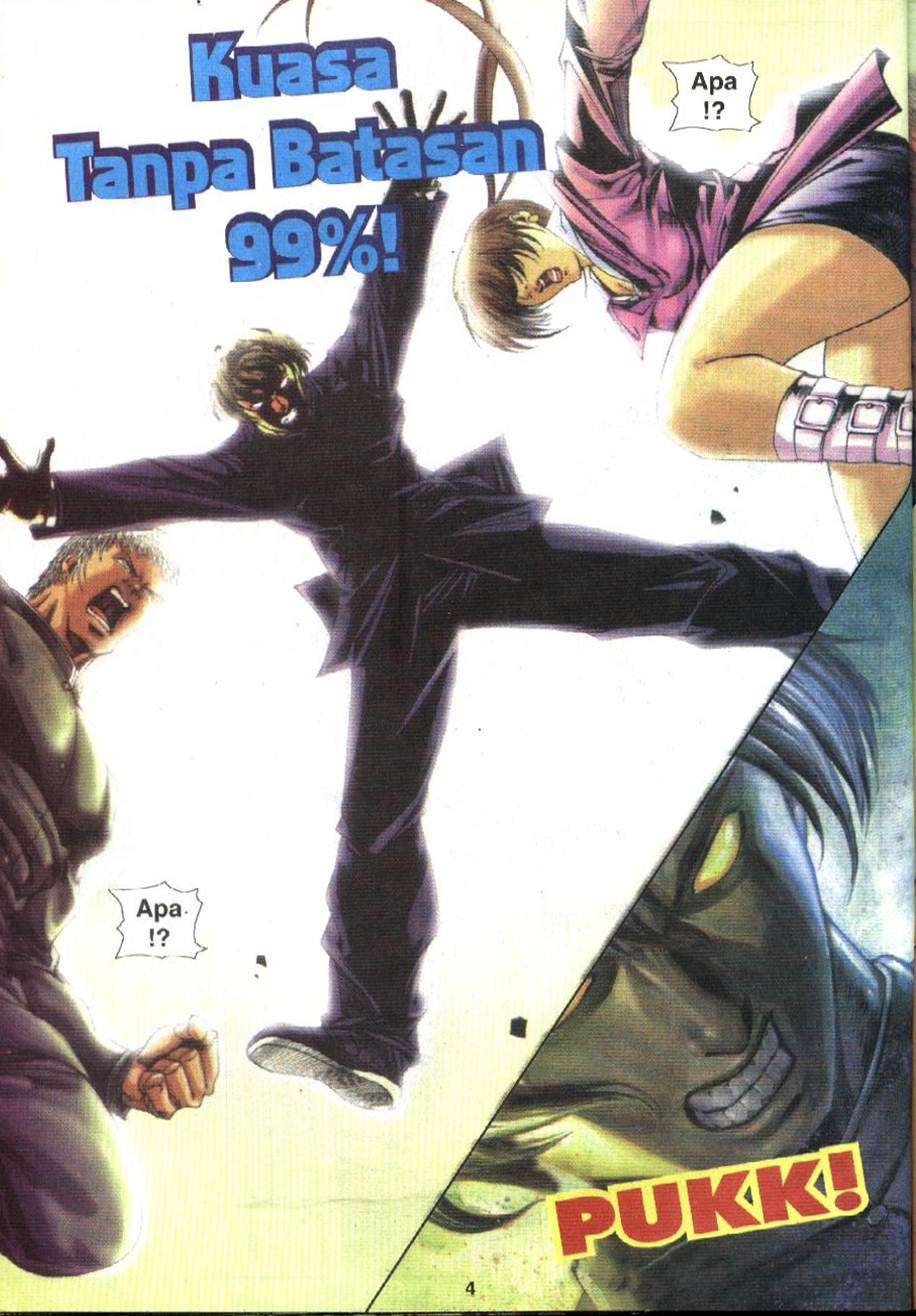 The King Of Fighters : Exclusive Series: Chapter 12 - Page 3