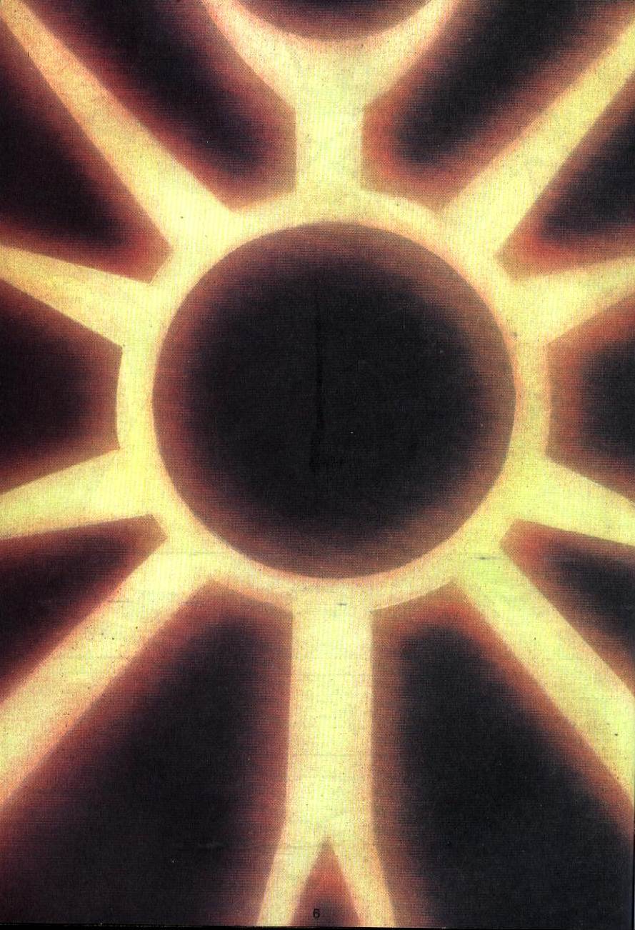 The King Of Fighters : Exclusive Series: Chapter 12 - Page 5