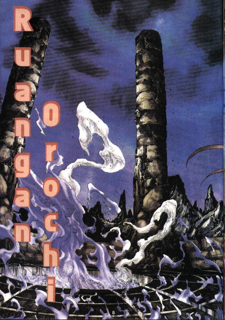 The King Of Fighters : Exclusive Series: Chapter 12 - Page 7