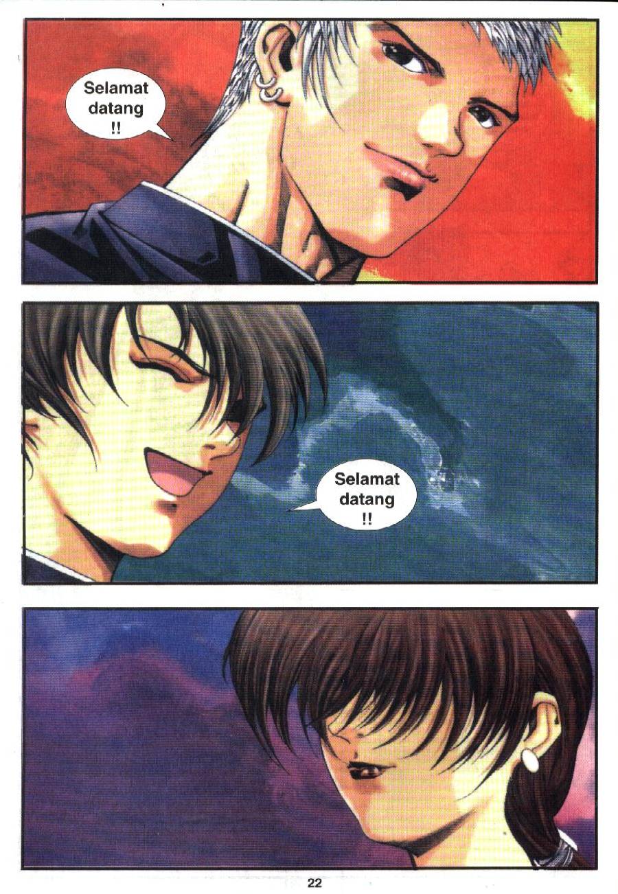 The King Of Fighters : Exclusive Series: Chapter 12 - Page 19