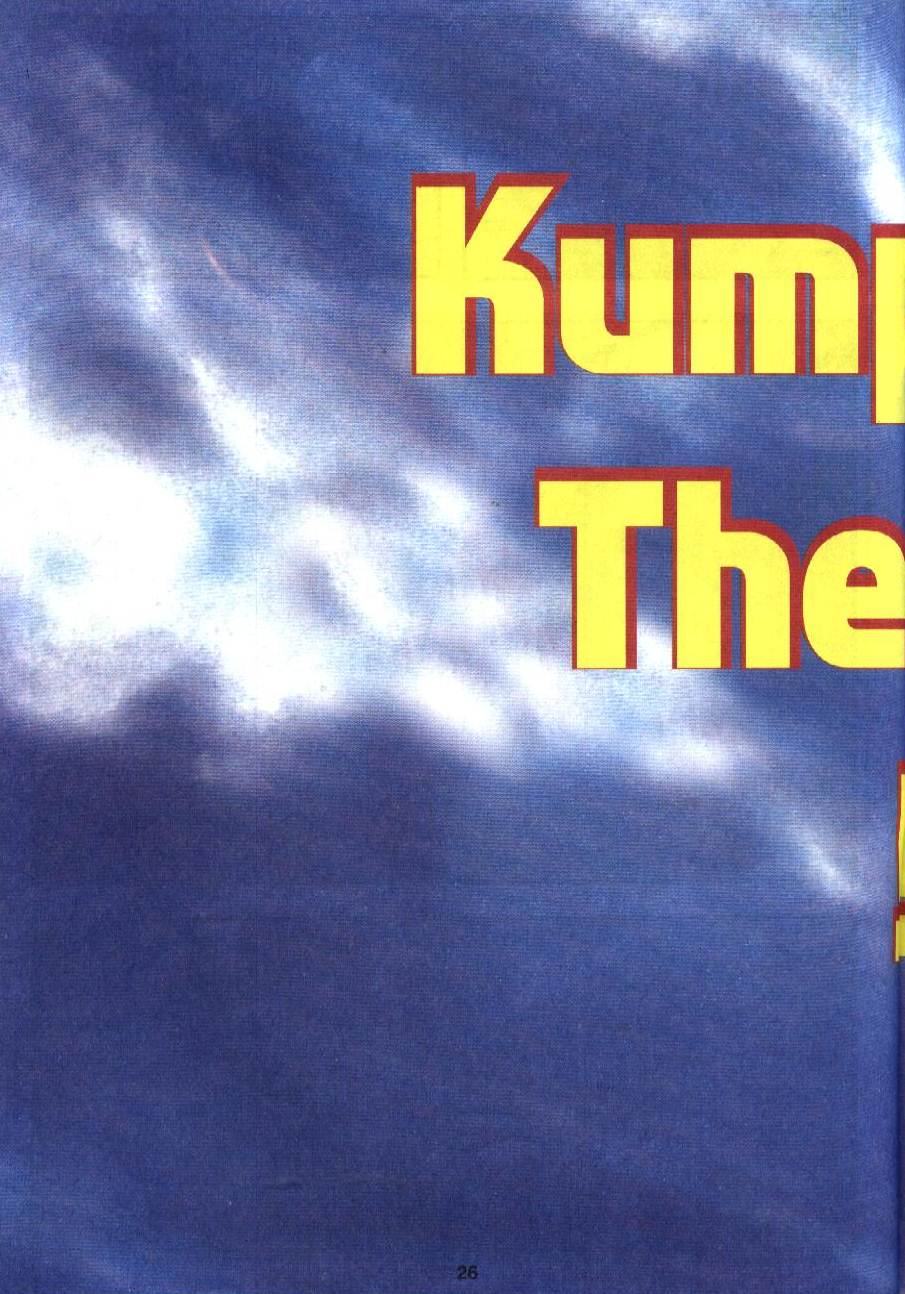 The King Of Fighters : Exclusive Series: Chapter 12 - Page 23