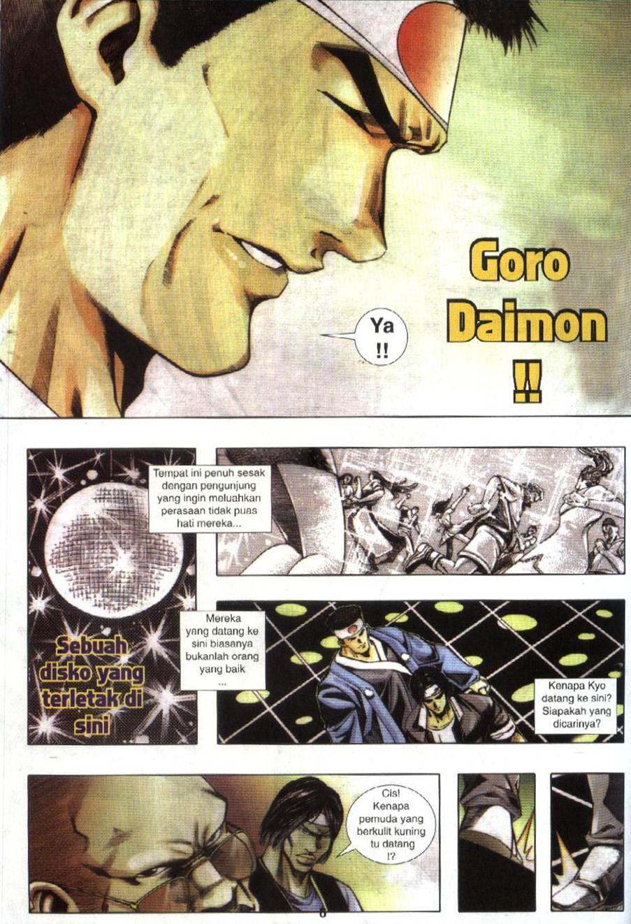 The King Of Fighters : Exclusive Series: Chapter 13 - Page 6