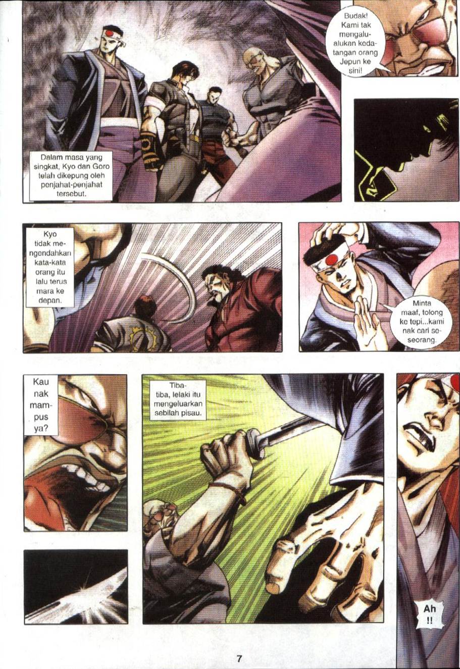 The King Of Fighters : Exclusive Series: Chapter 13 - Page 7