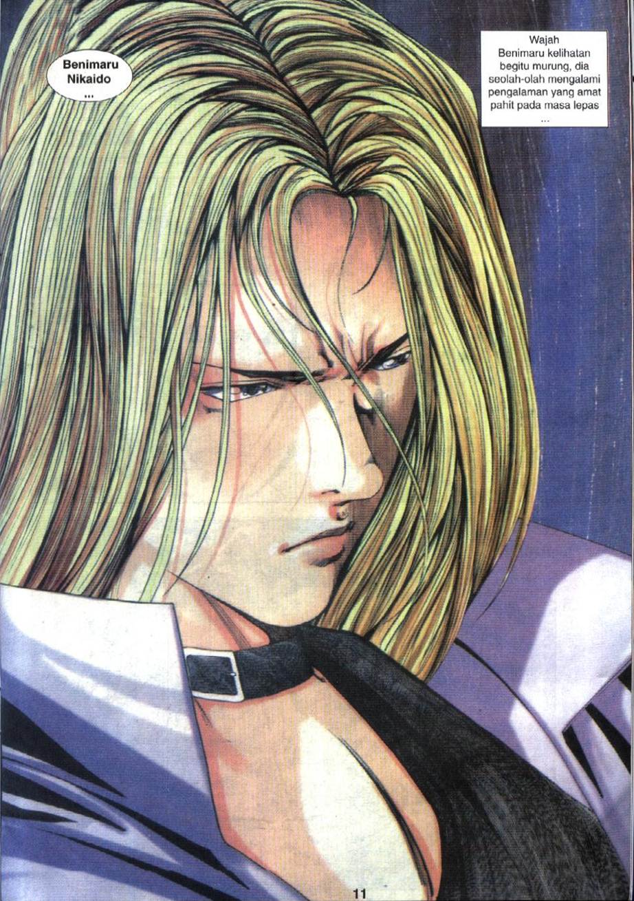 The King Of Fighters : Exclusive Series: Chapter 13 - Page 11