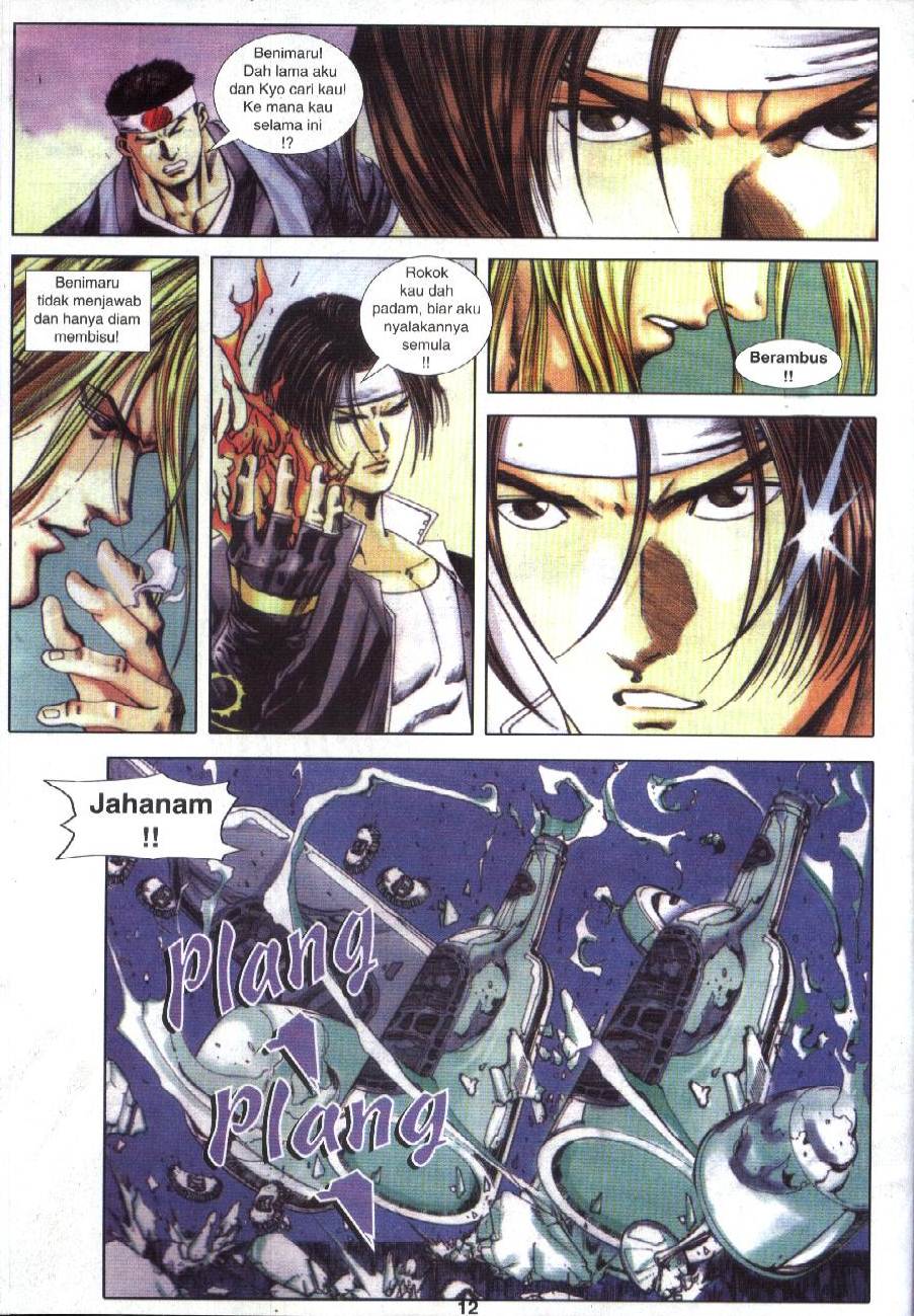 The King Of Fighters : Exclusive Series: Chapter 13 - Page 12