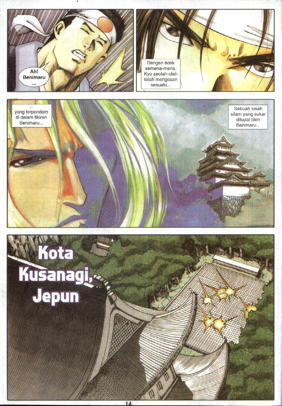 The King Of Fighters : Exclusive Series: Chapter 13 - Page 14