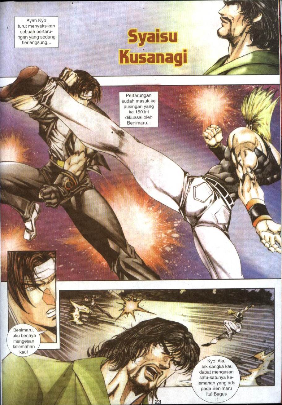 The King Of Fighters : Exclusive Series: Chapter 13 - Page 15