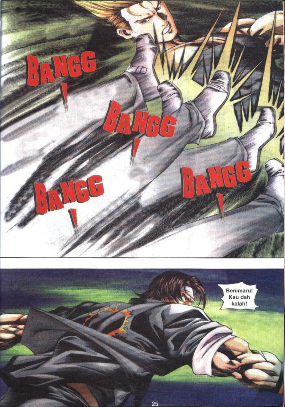 The King Of Fighters : Exclusive Series: Chapter 13 - Page 17