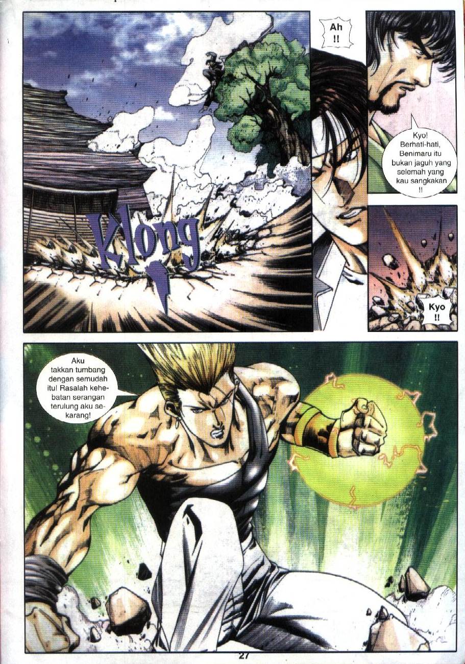 The King Of Fighters : Exclusive Series: Chapter 13 - Page 19