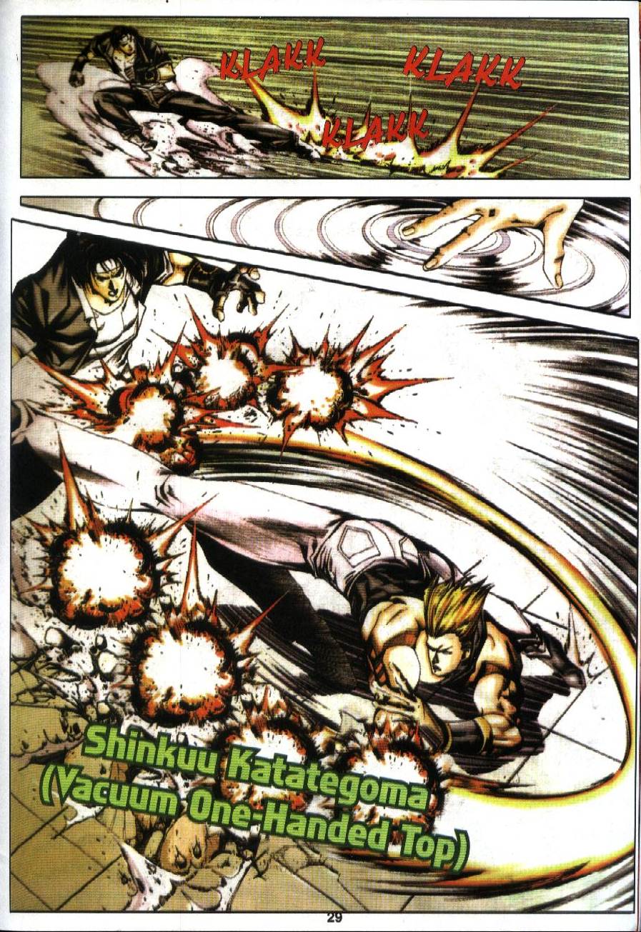 The King Of Fighters : Exclusive Series: Chapter 13 - Page 21