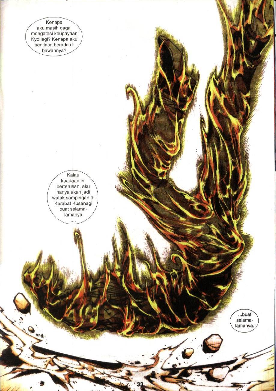 The King Of Fighters : Exclusive Series: Chapter 13 - Page 25