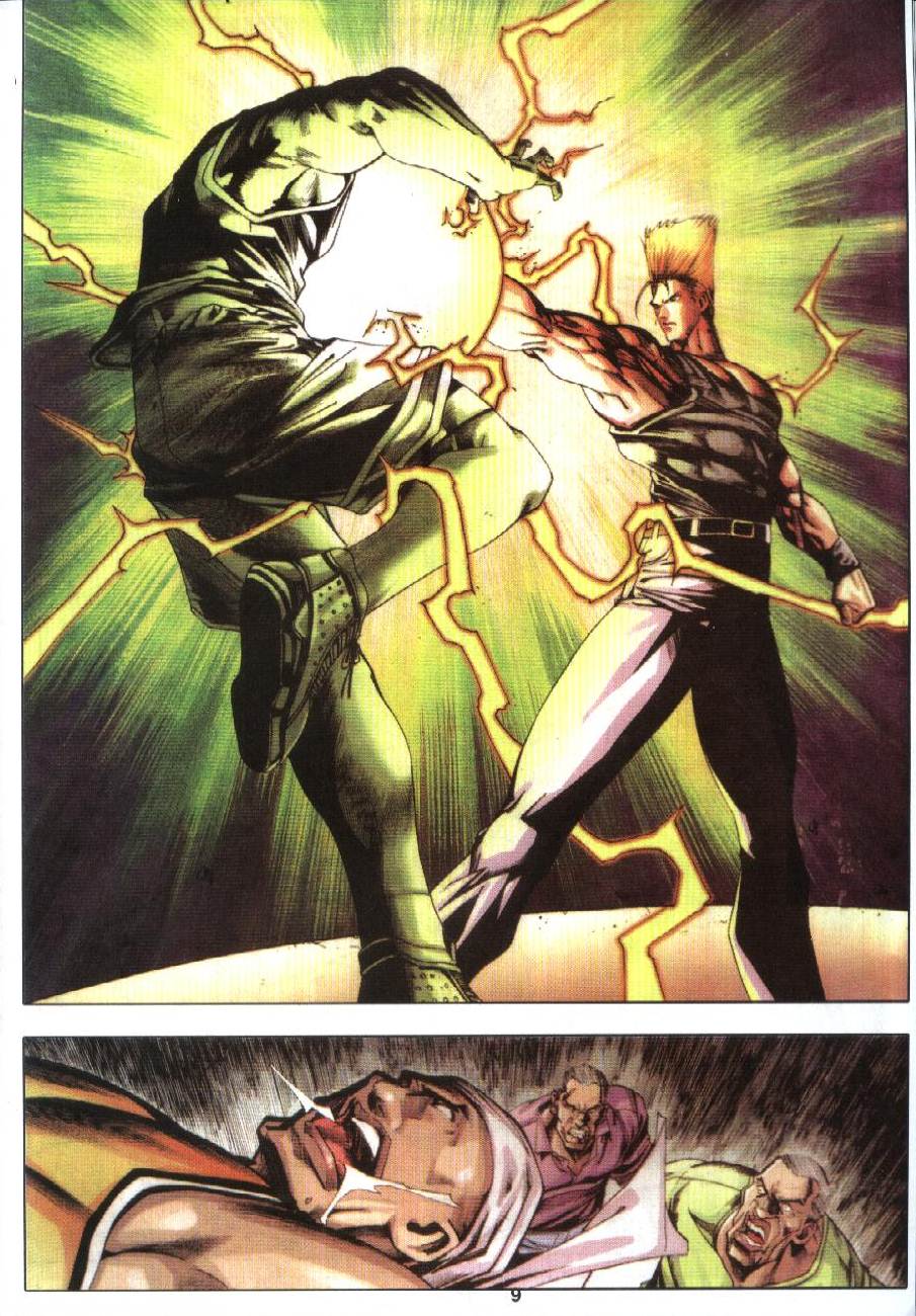 The King Of Fighters : Exclusive Series: Chapter 14 - Page 9