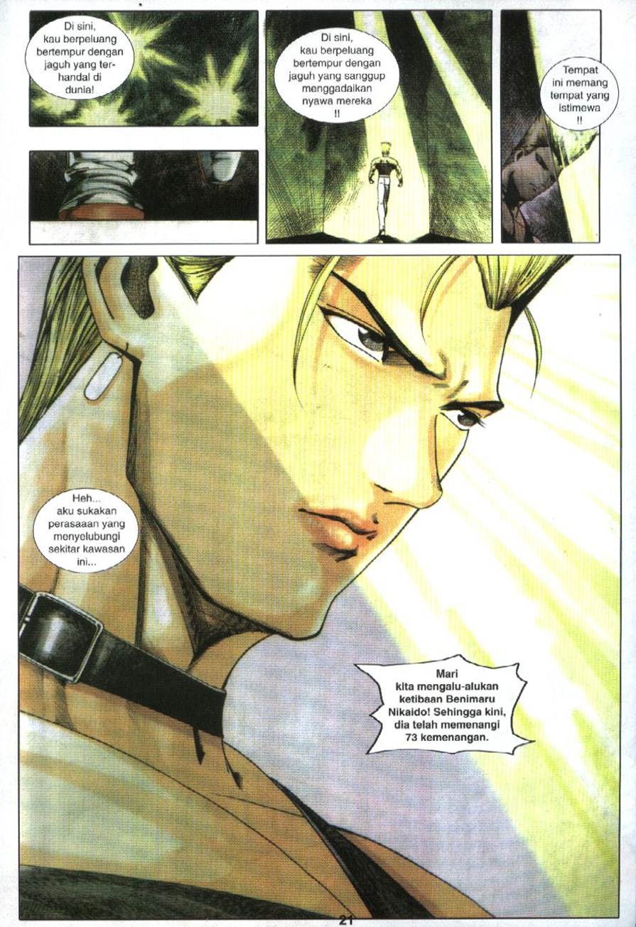 The King Of Fighters : Exclusive Series: Chapter 14 - Page 17