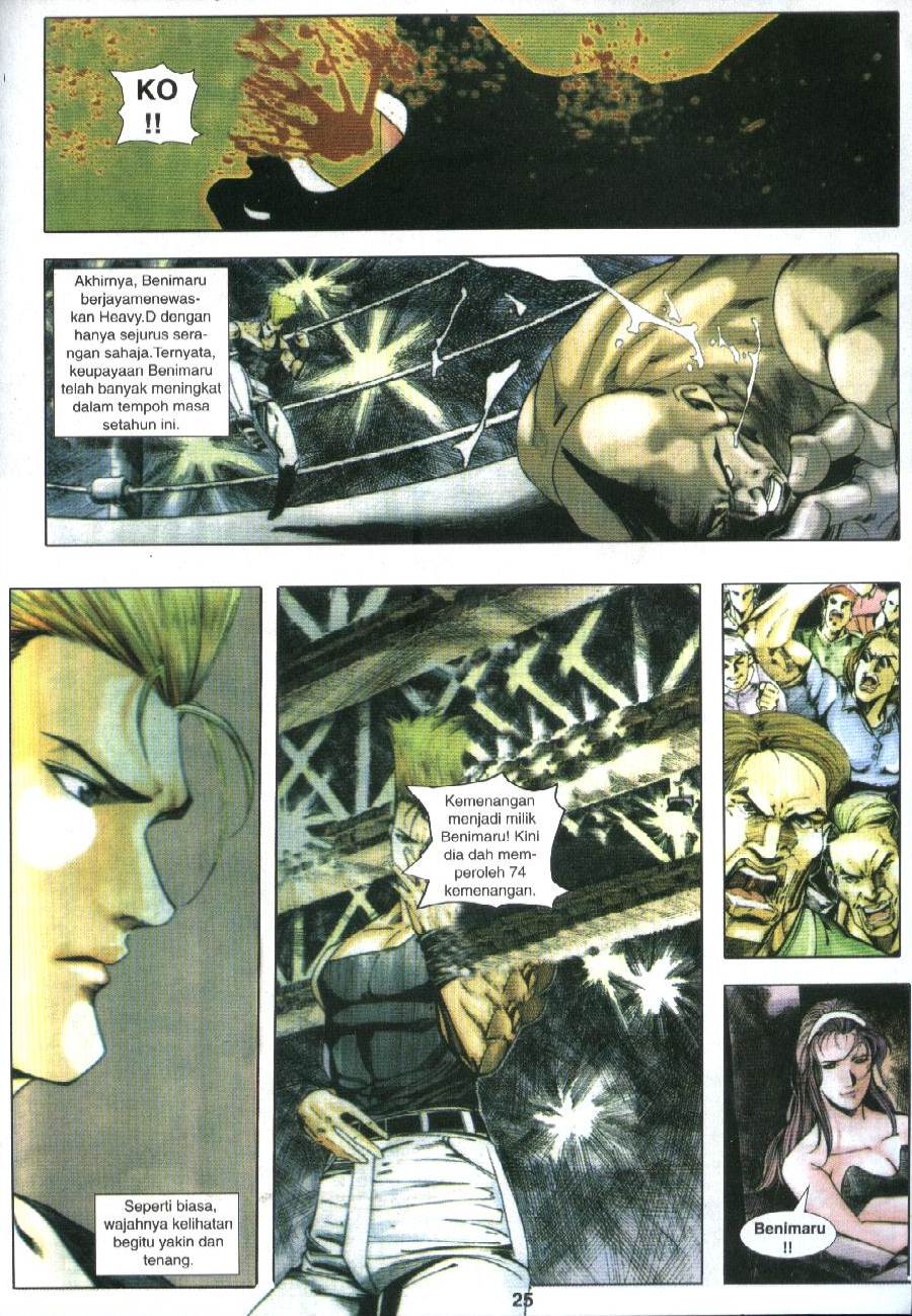 The King Of Fighters : Exclusive Series: Chapter 14 - Page 21