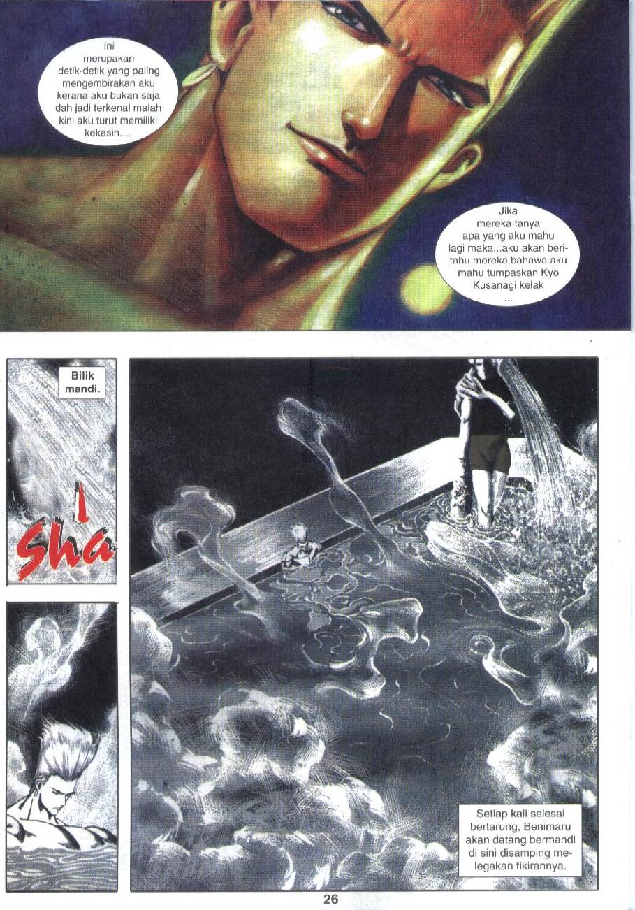 The King Of Fighters : Exclusive Series: Chapter 14 - Page 22