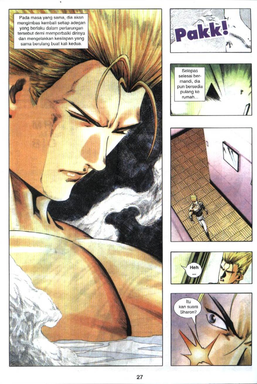 The King Of Fighters : Exclusive Series: Chapter 14 - Page 23