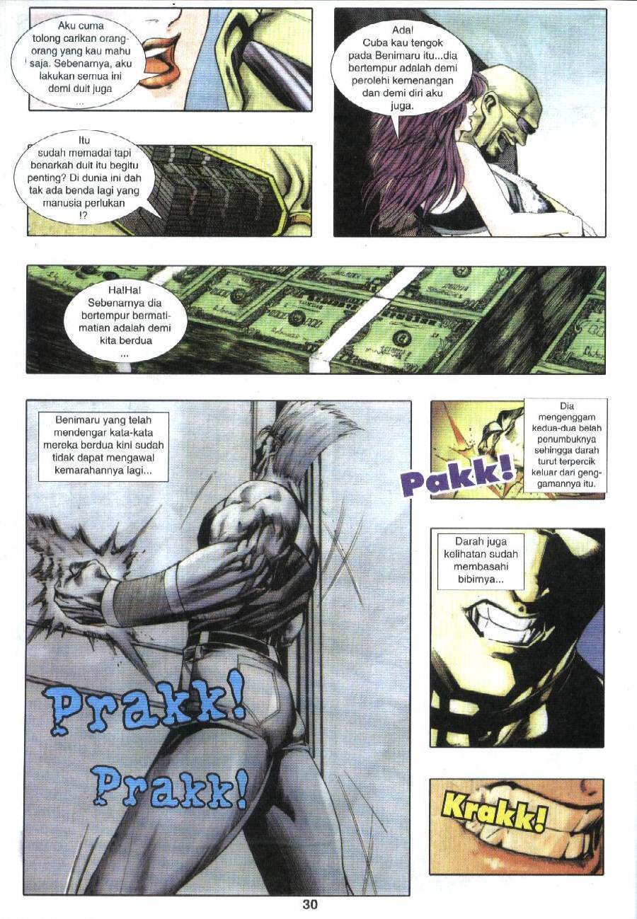 The King Of Fighters : Exclusive Series: Chapter 14 - Page 26