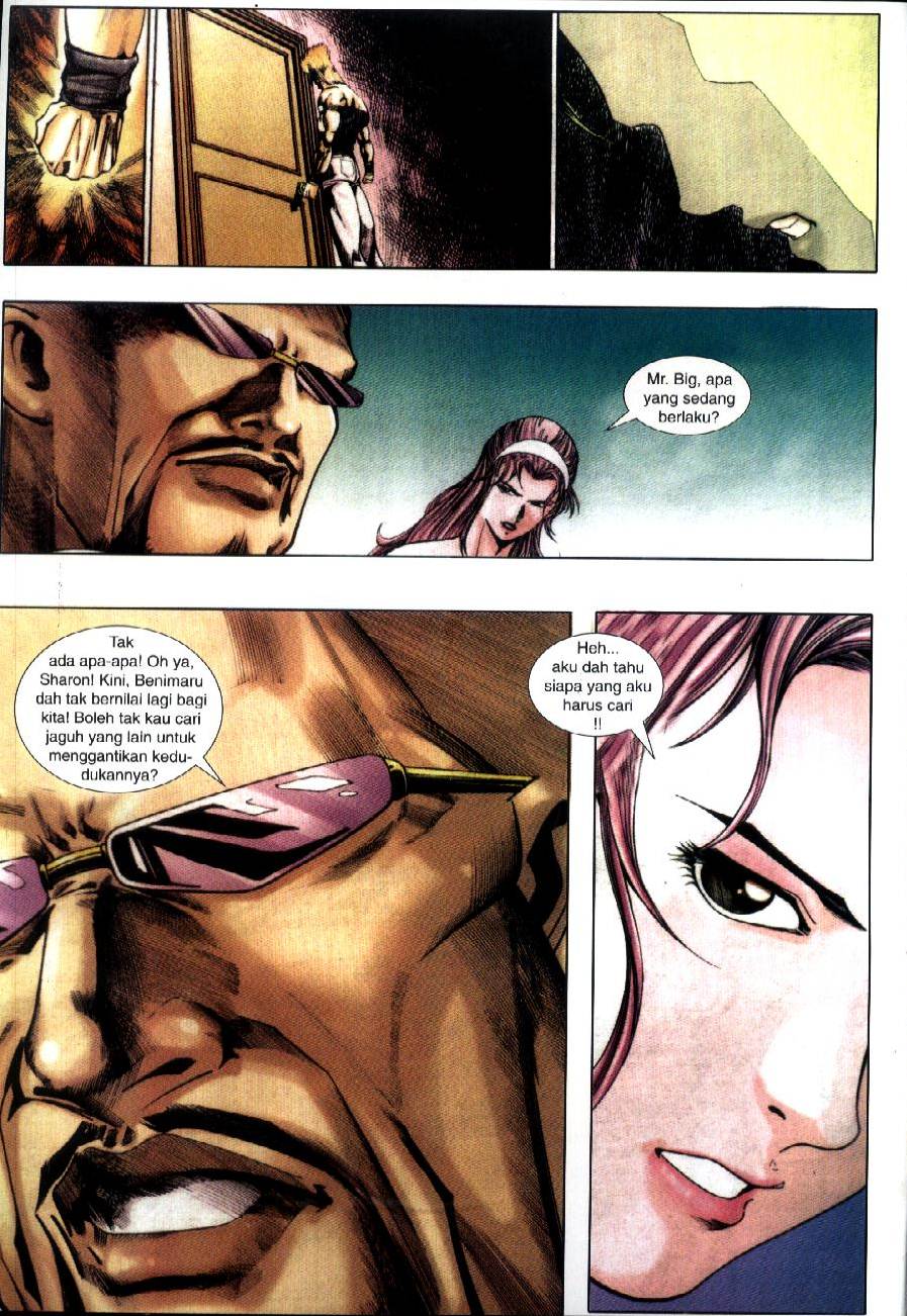 The King Of Fighters : Exclusive Series: Chapter 15 - Page 2