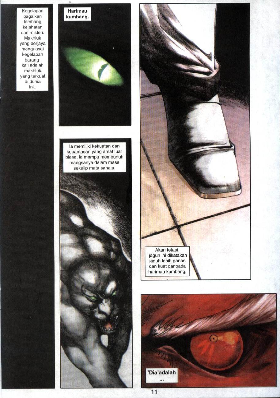 The King Of Fighters : Exclusive Series: Chapter 15 - Page 11