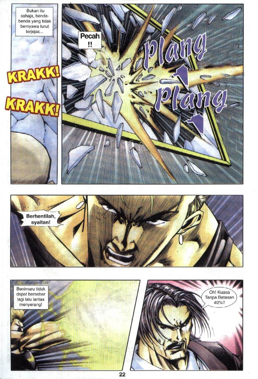 The King Of Fighters : Exclusive Series: Chapter 15 - Page 18