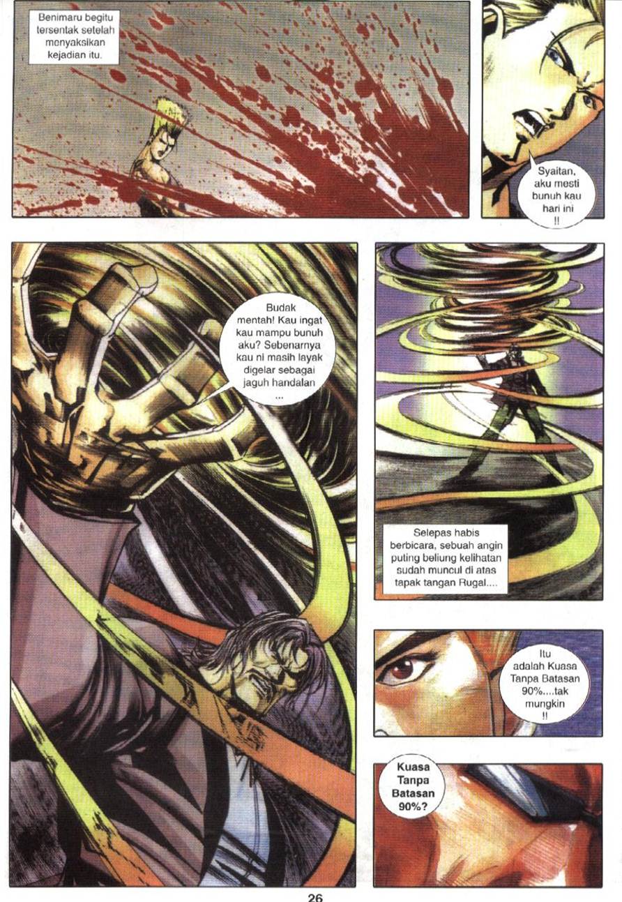 The King Of Fighters : Exclusive Series: Chapter 15 - Page 22