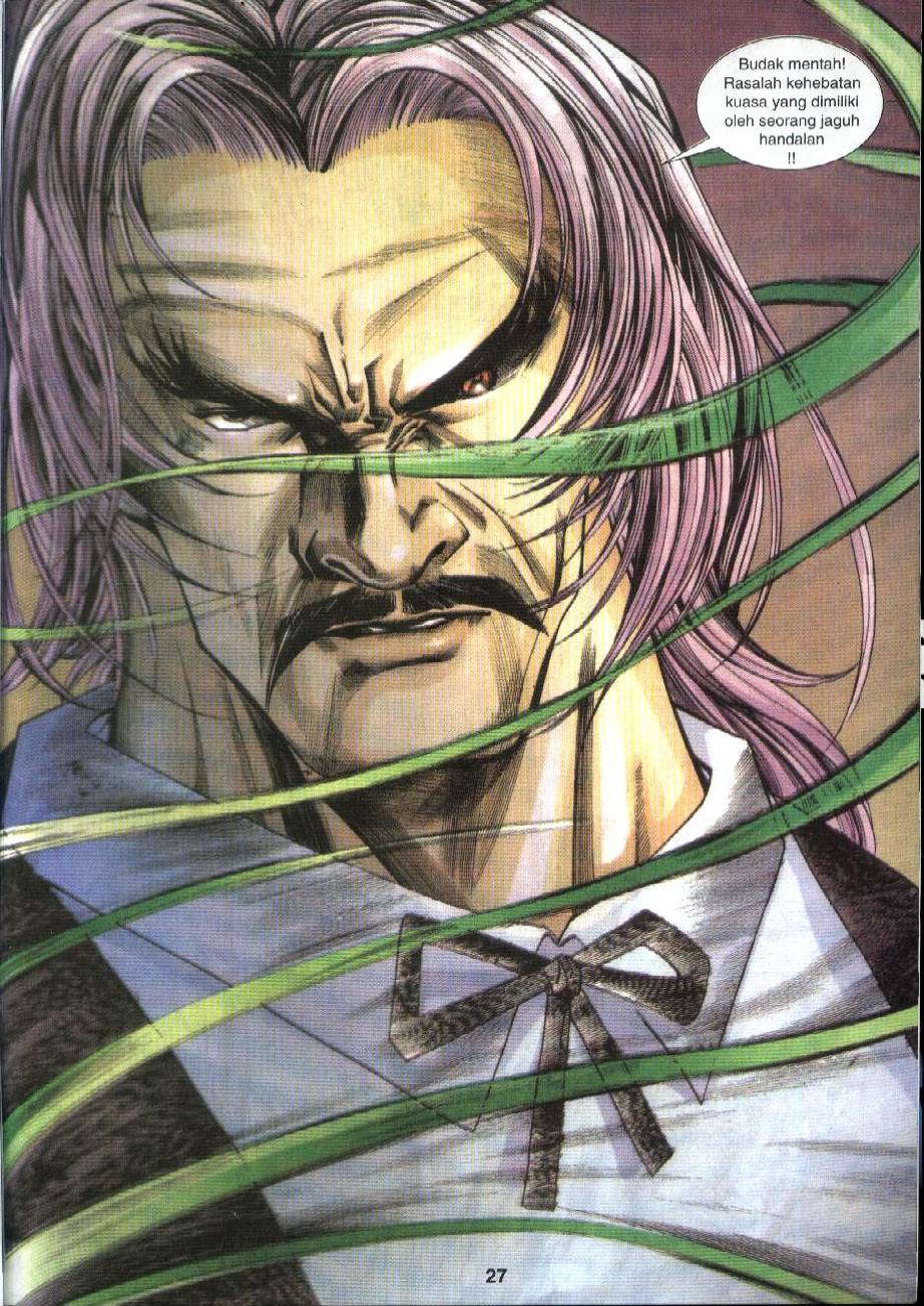 The King Of Fighters : Exclusive Series: Chapter 15 - Page 23