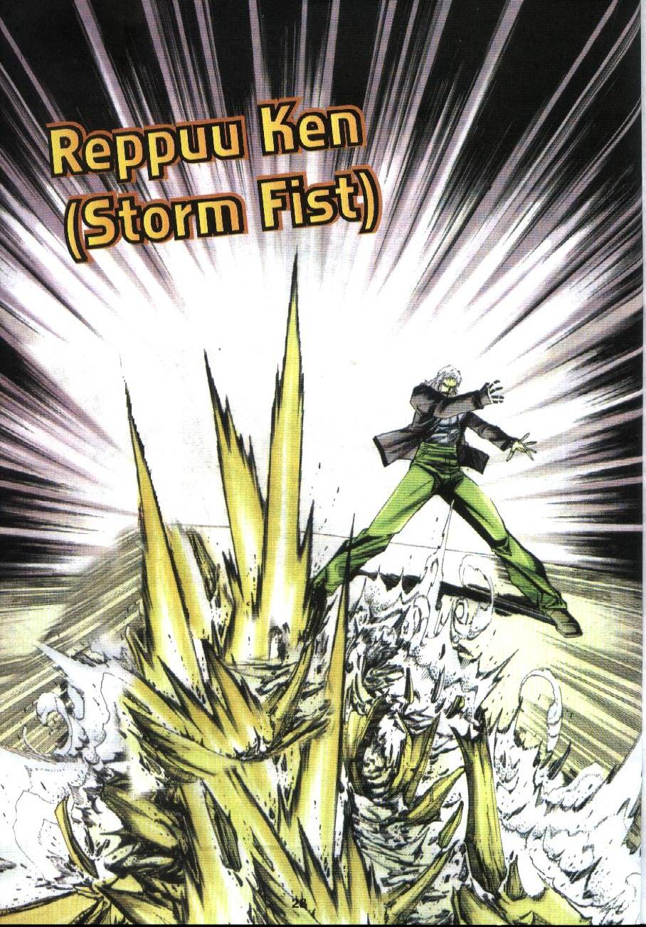 The King Of Fighters : Exclusive Series: Chapter 15 - Page 24