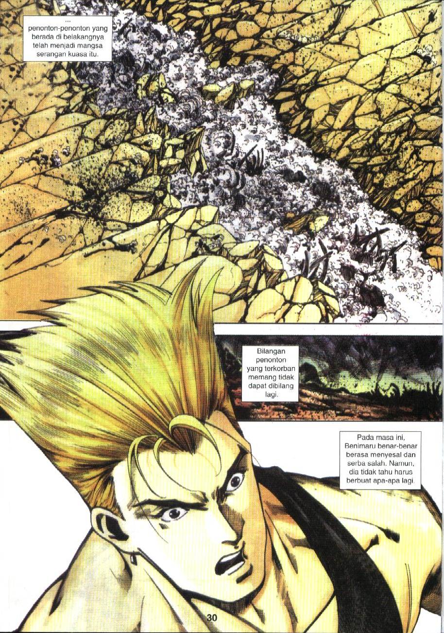 The King Of Fighters : Exclusive Series: Chapter 15 - Page 26