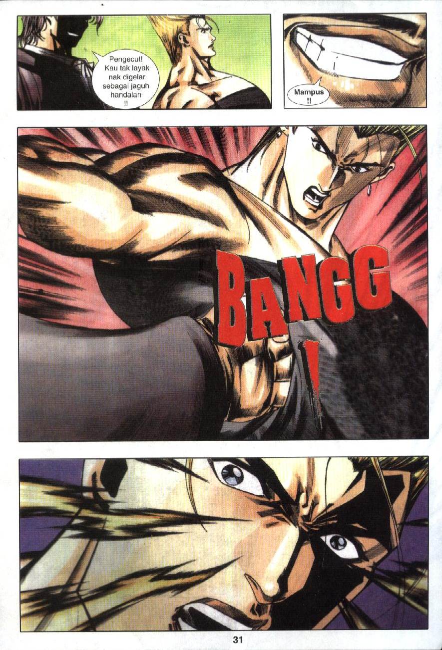 The King Of Fighters : Exclusive Series: Chapter 15 - Page 27