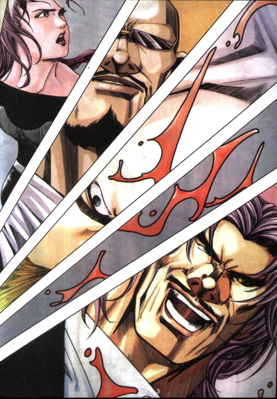 The King Of Fighters : Exclusive Series: Chapter 16 - Page 2