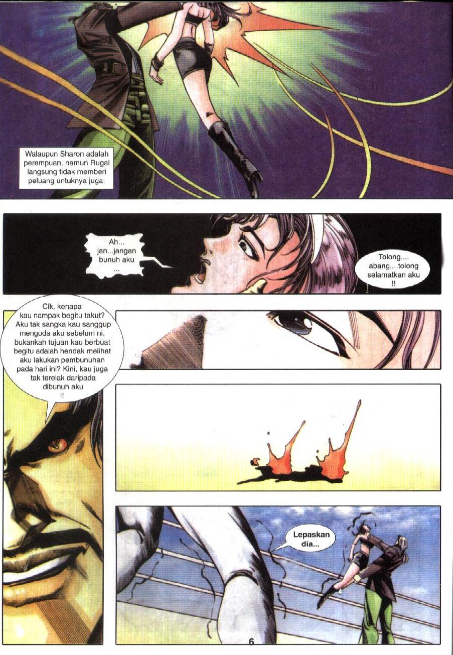 The King Of Fighters : Exclusive Series: Chapter 16 - Page 5