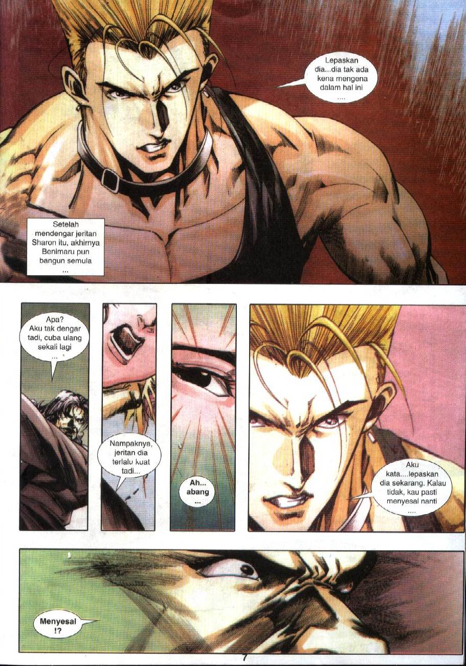 The King Of Fighters : Exclusive Series: Chapter 16 - Page 6