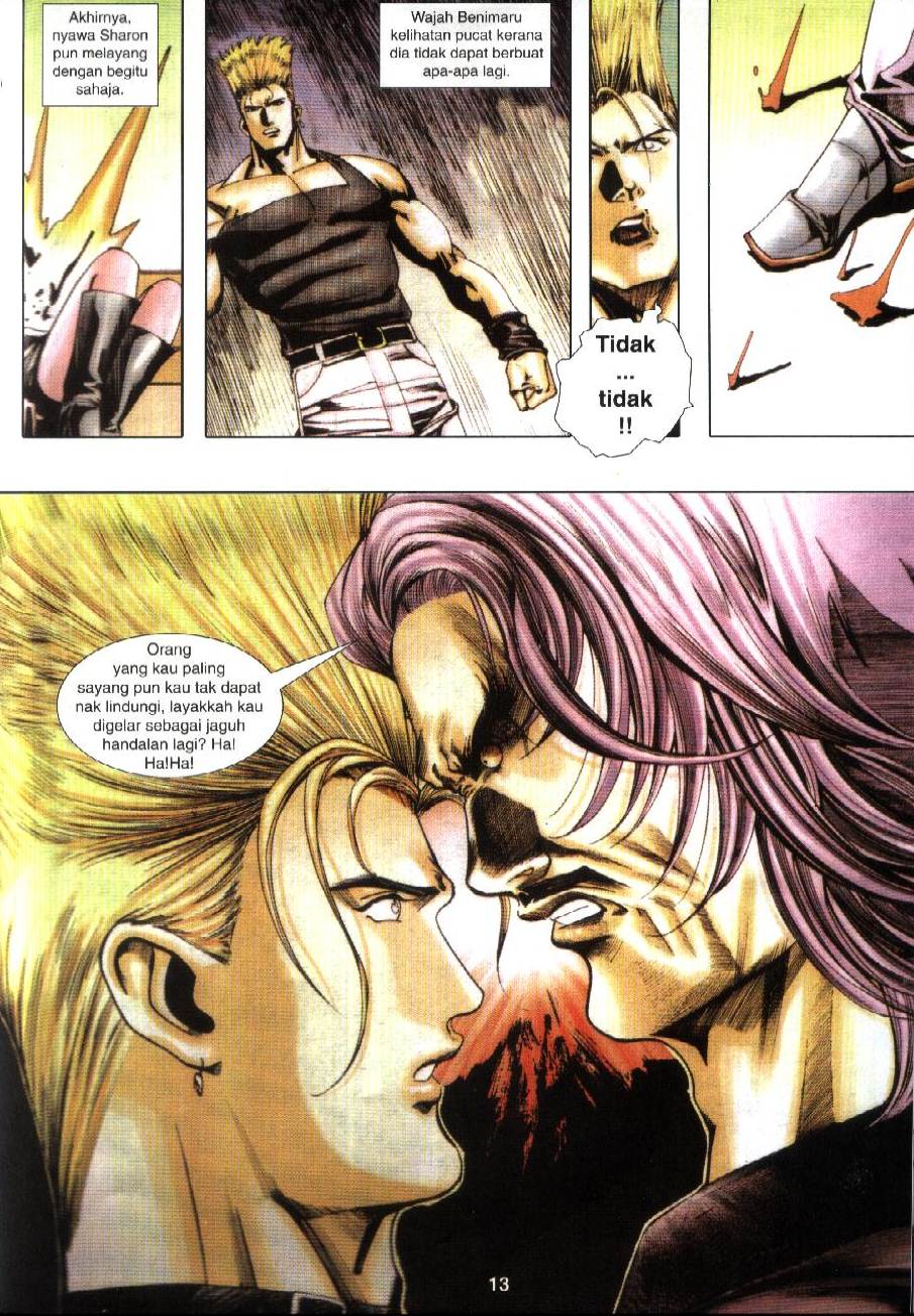 The King Of Fighters : Exclusive Series: Chapter 16 - Page 12