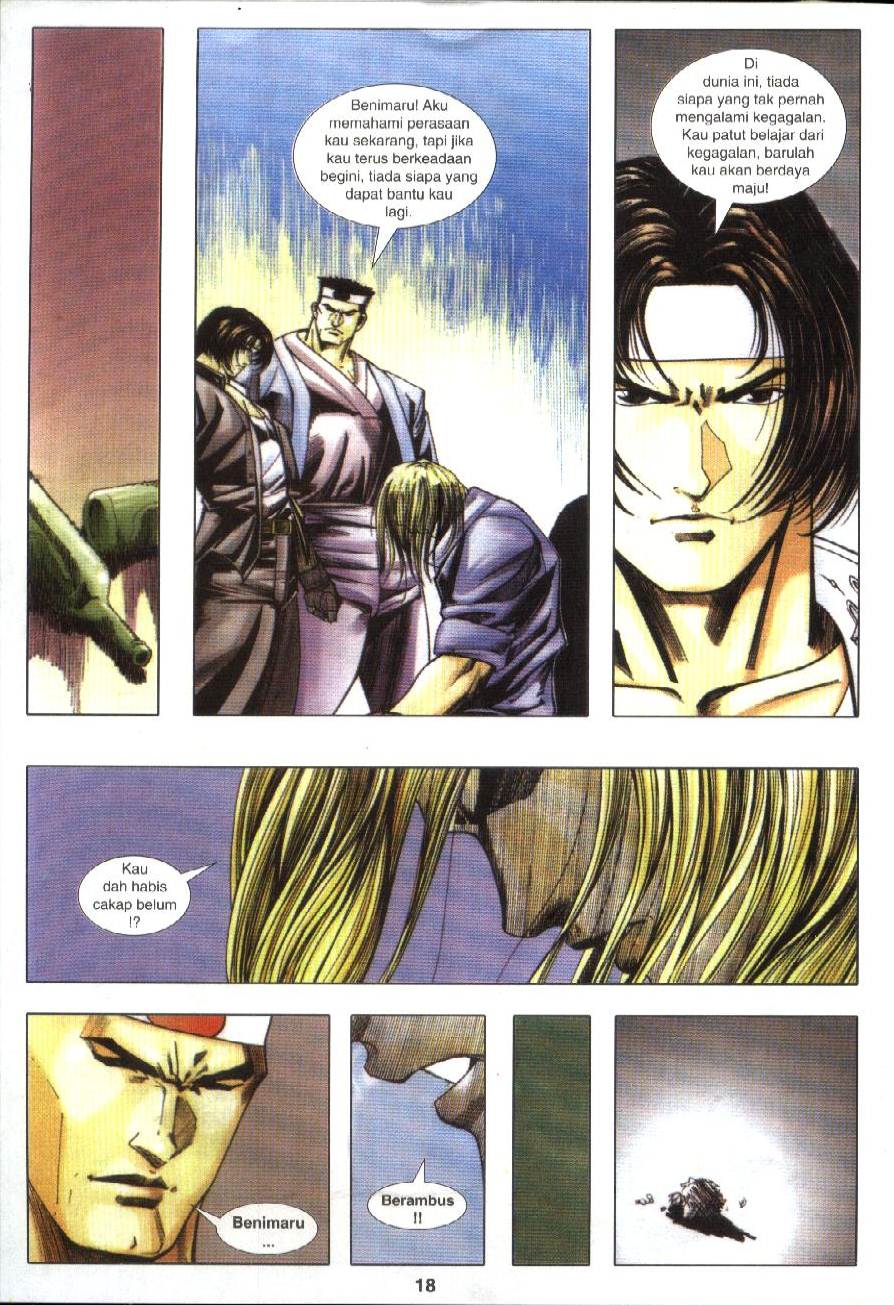 The King Of Fighters : Exclusive Series: Chapter 16 - Page 17