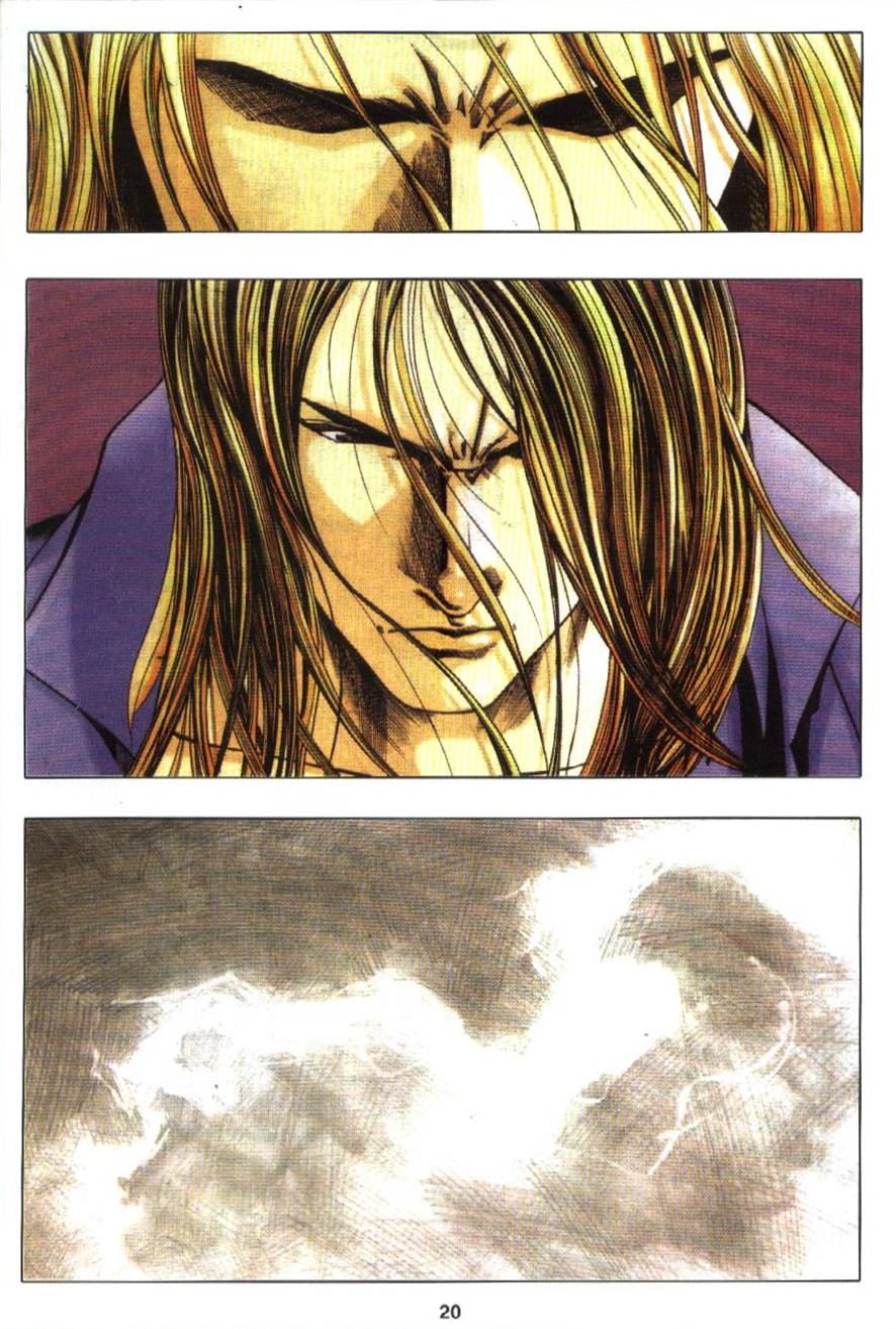 The King Of Fighters : Exclusive Series: Chapter 16 - Page 19