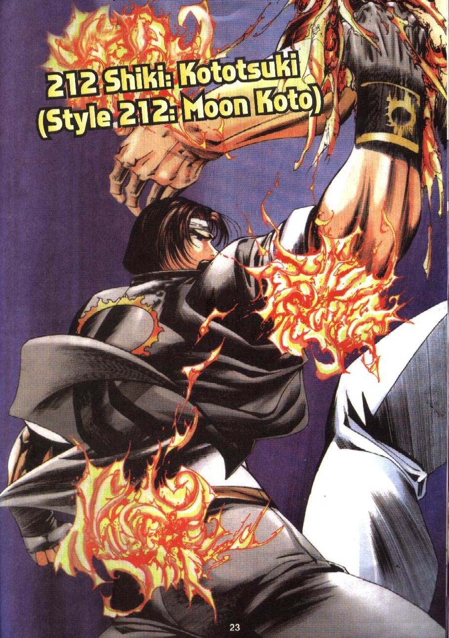 The King Of Fighters : Exclusive Series: Chapter 16 - Page 22