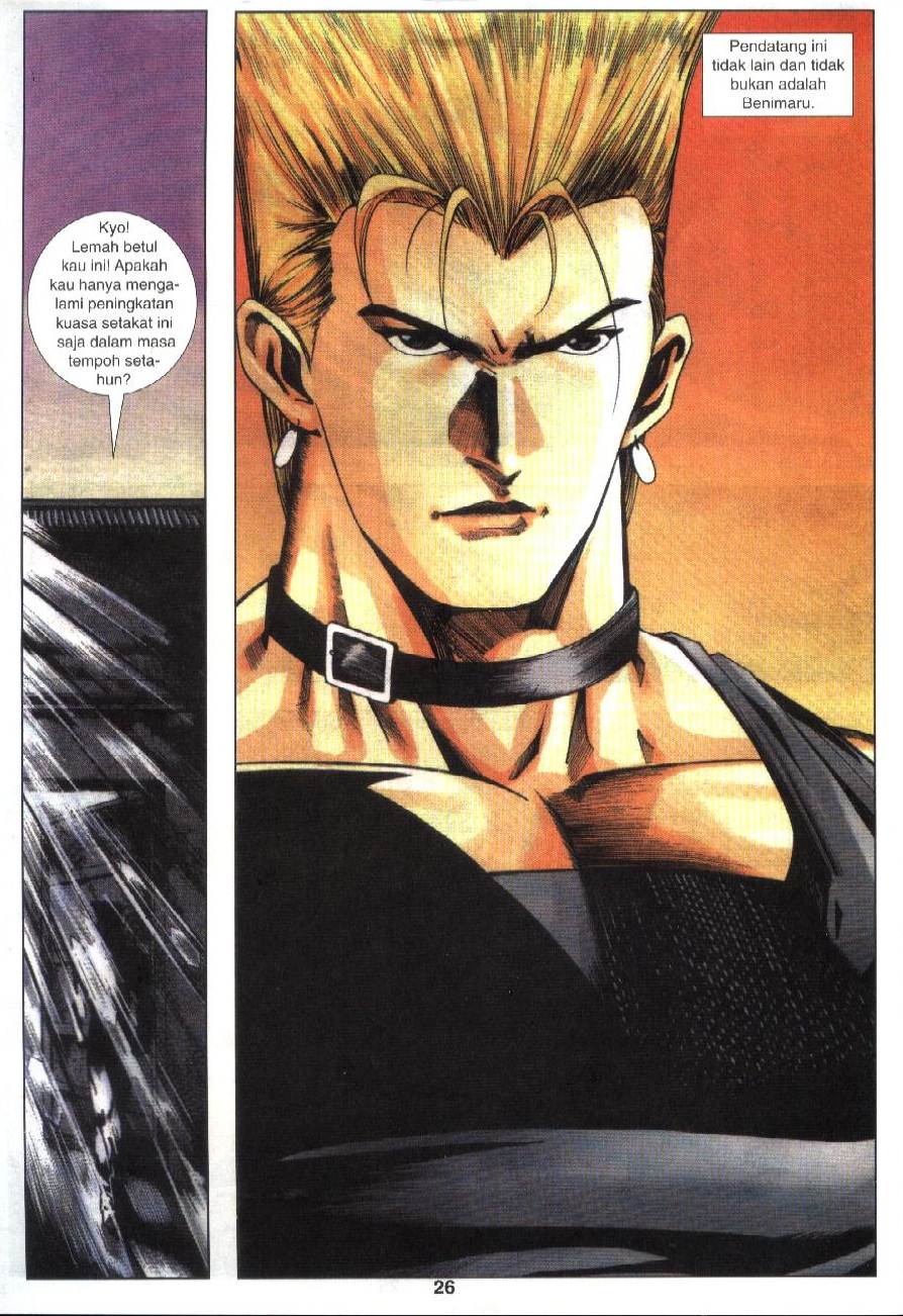 The King Of Fighters : Exclusive Series: Chapter 16 - Page 25