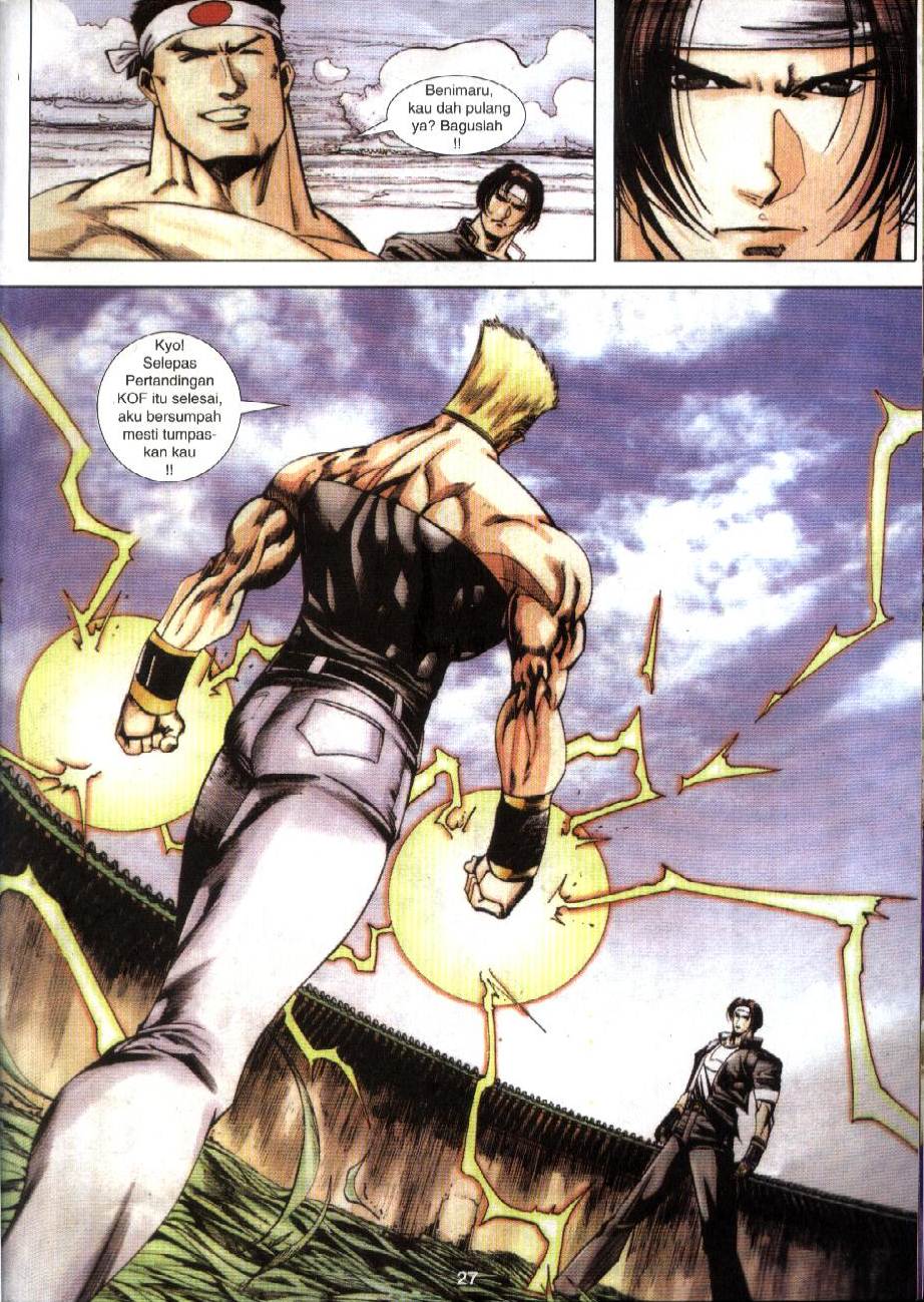 The King Of Fighters : Exclusive Series: Chapter 16 - Page 26