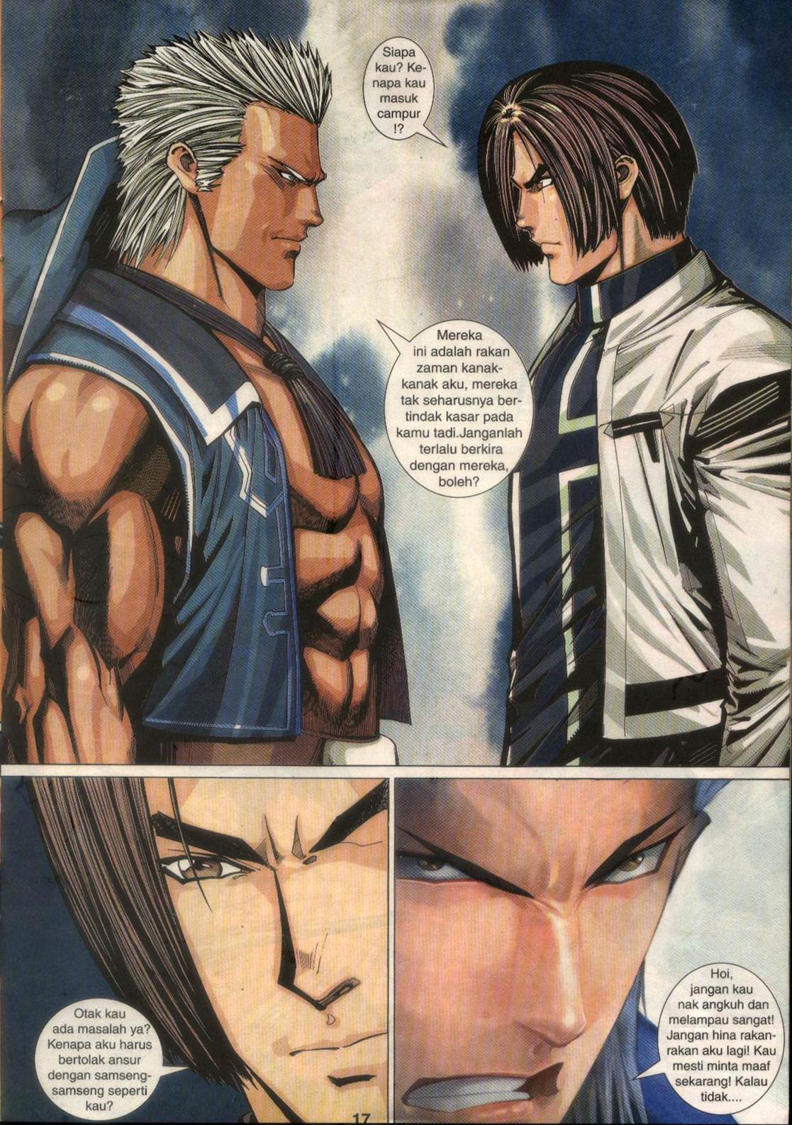 The King Of Fighters : Maximum Impact: Chapter 001 - Page 17