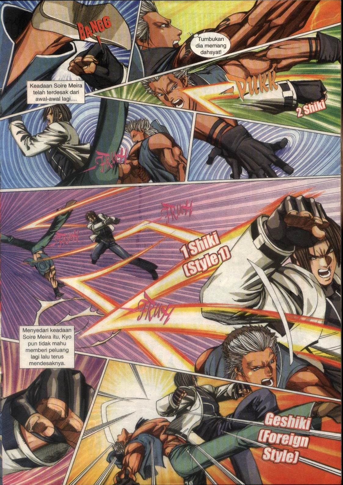 The King Of Fighters : Maximum Impact: Chapter 001 - Page 19