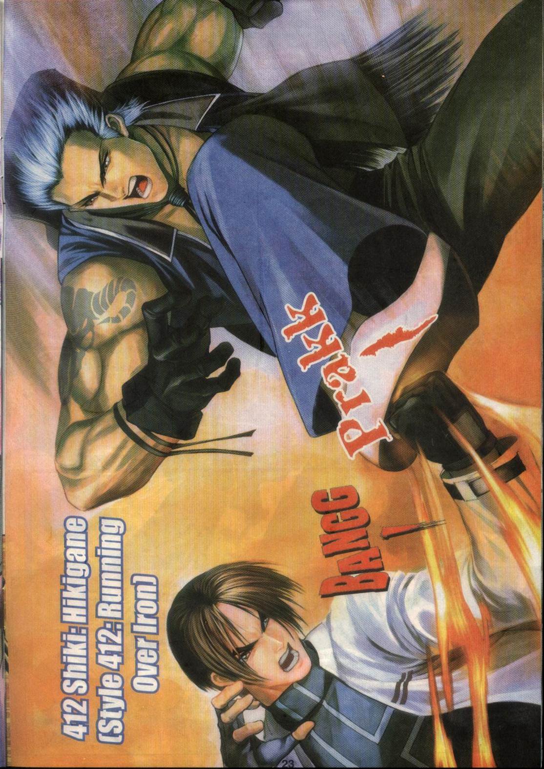 The King Of Fighters : Maximum Impact: Chapter 001 - Page 23