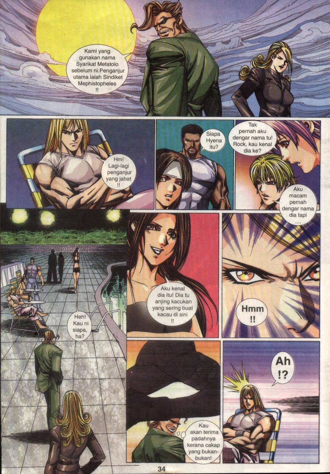 The King Of Fighters : Maximum Impact: Chapter 001 - Page 34