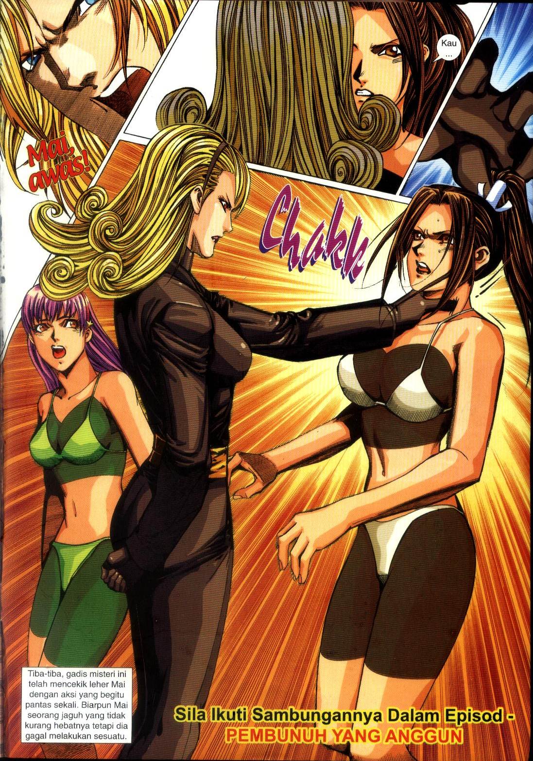 The King Of Fighters : Maximum Impact: Chapter 001 - Page 35