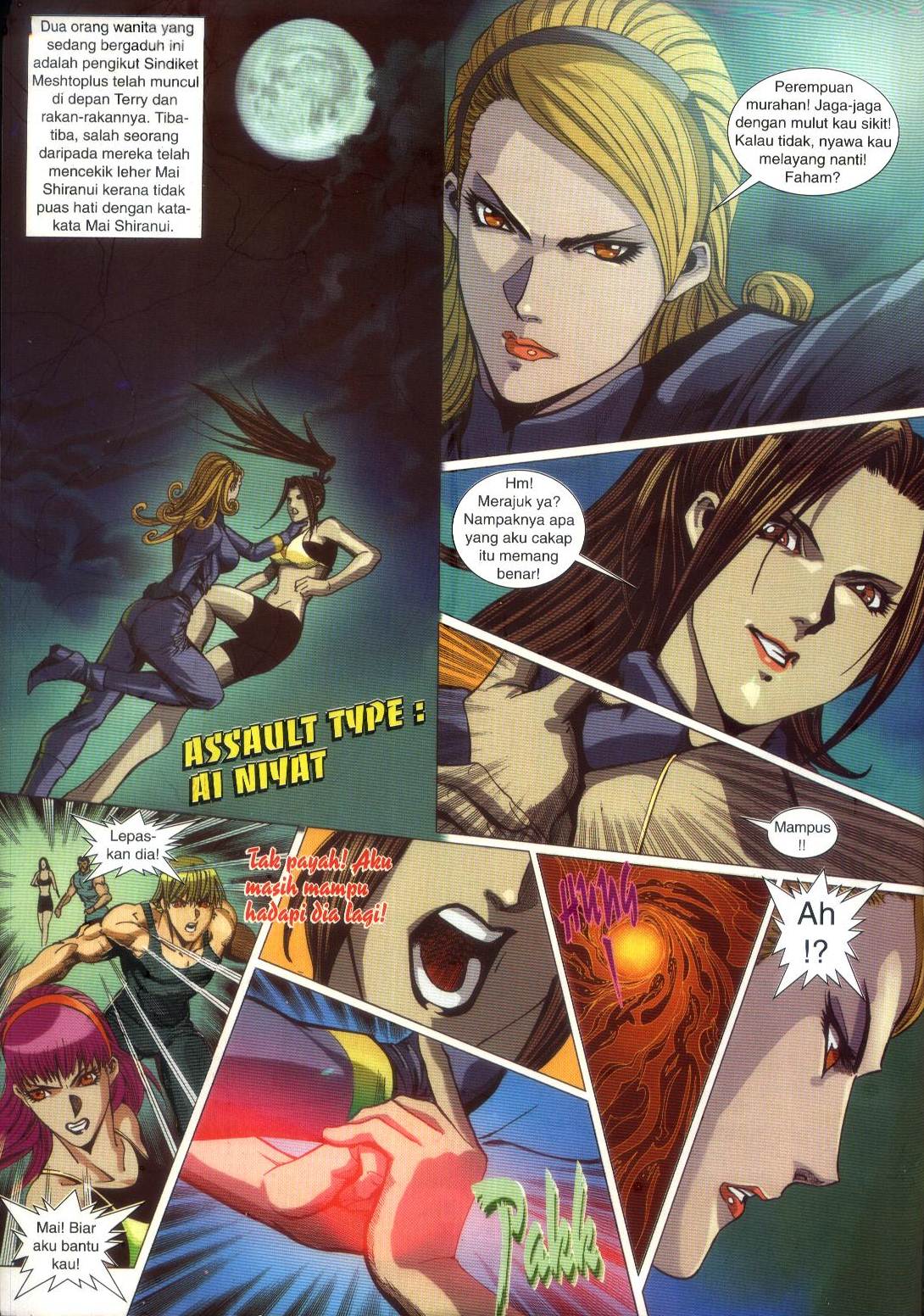 The King Of Fighters : Maximum Impact: Chapter 002 - Page 2