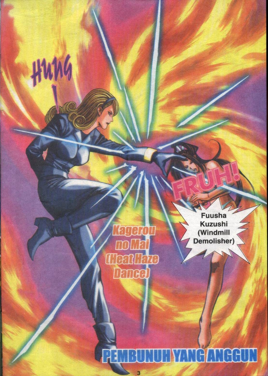 The King Of Fighters : Maximum Impact: Chapter 002 - Page 3