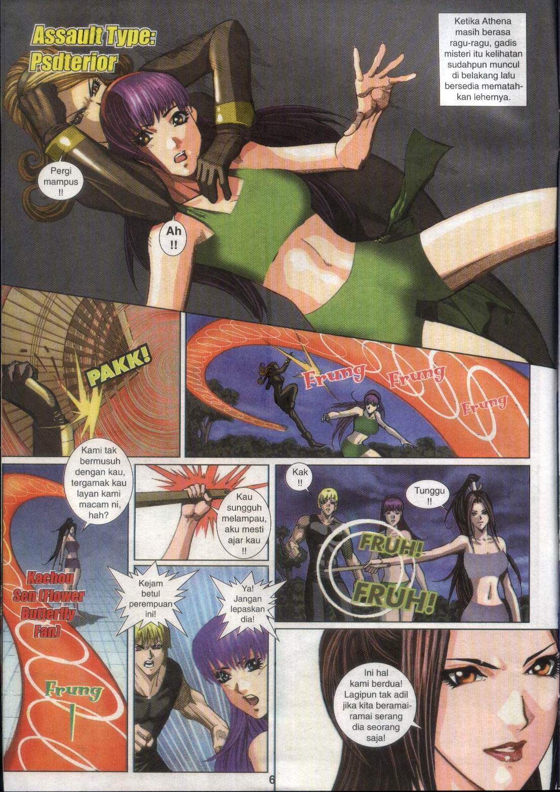 The King Of Fighters : Maximum Impact: Chapter 002 - Page 6